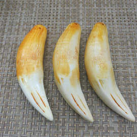 厂价批发古董地摊文玩古玩树脂工艺品合成复古熊牙 虎牙吊坠