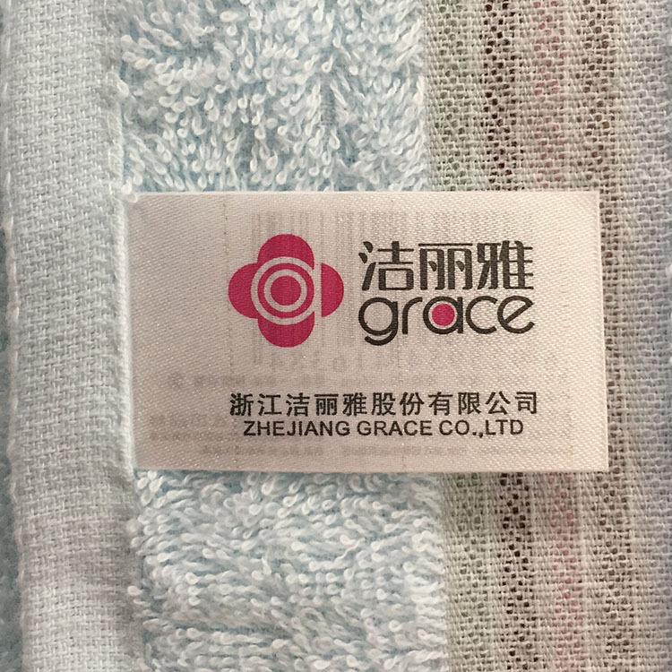 批发正品洁丽雅毛巾6638 全棉纯棉一等品洗脸面巾 超市劳保特价