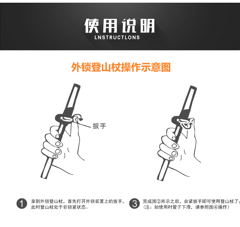 外锁登山杖eva软木手柄超轻碳素登山拐杖碳素纤维三节登山杖