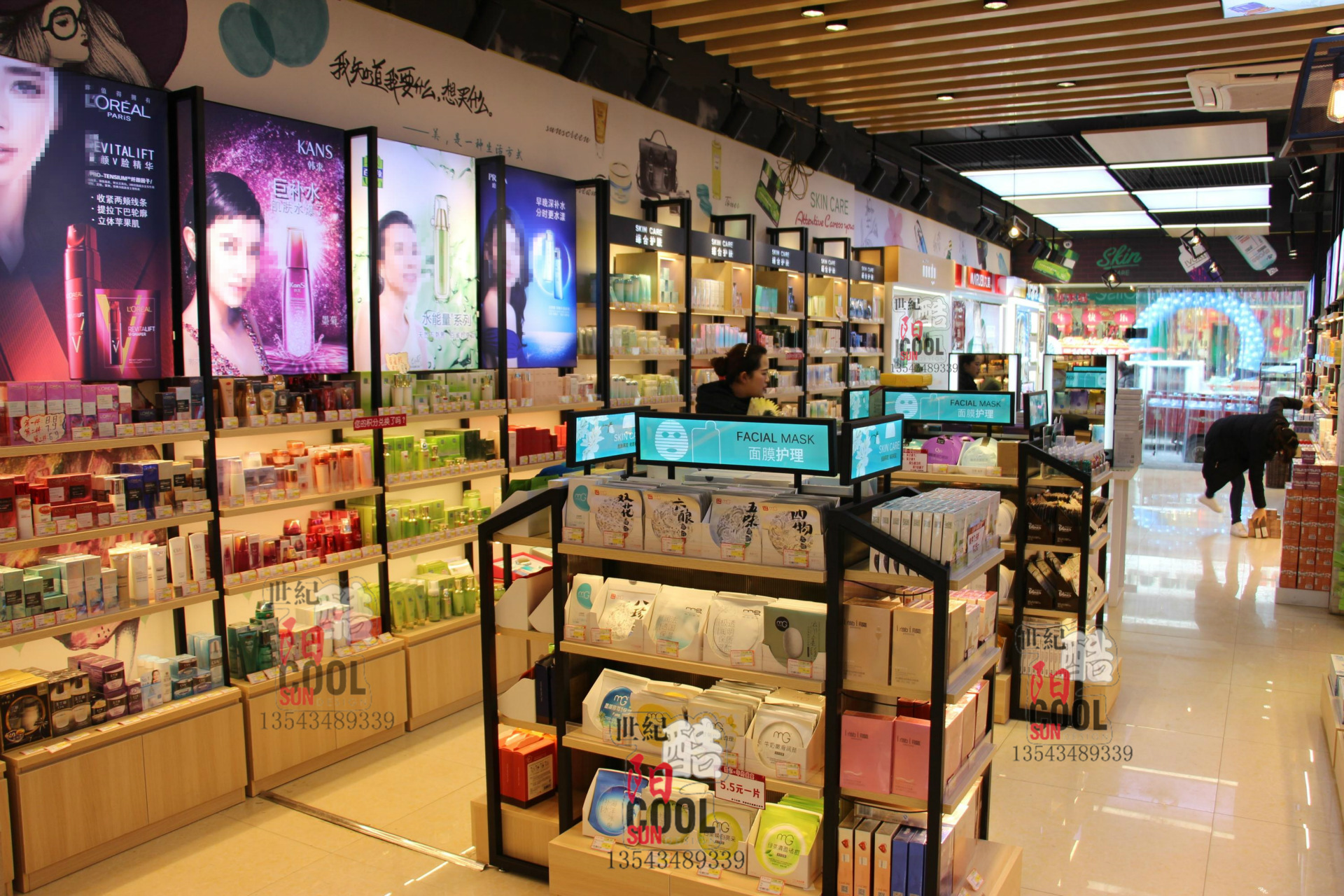 化妆品展柜定做化妆品柜台图片美妆护洗护肤品展柜展示柜木质