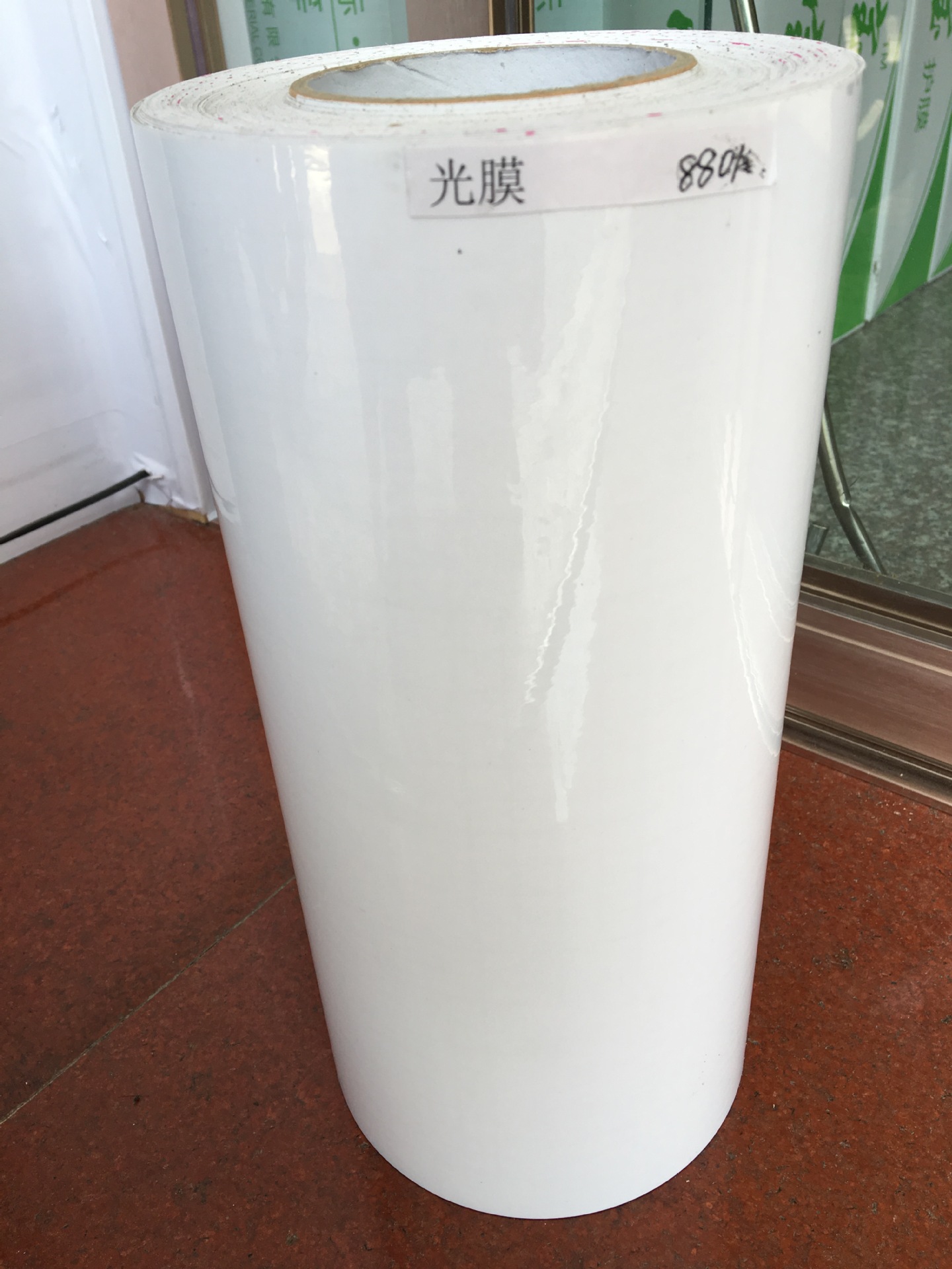 使用范围:适用于车身贴,pvc背胶,pp,pp背胶,直喷pvc片,灯片等各种喷绘