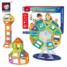 跨境M058迷你磁力片外贸出口英文套装儿童磁性积木拼装玩具