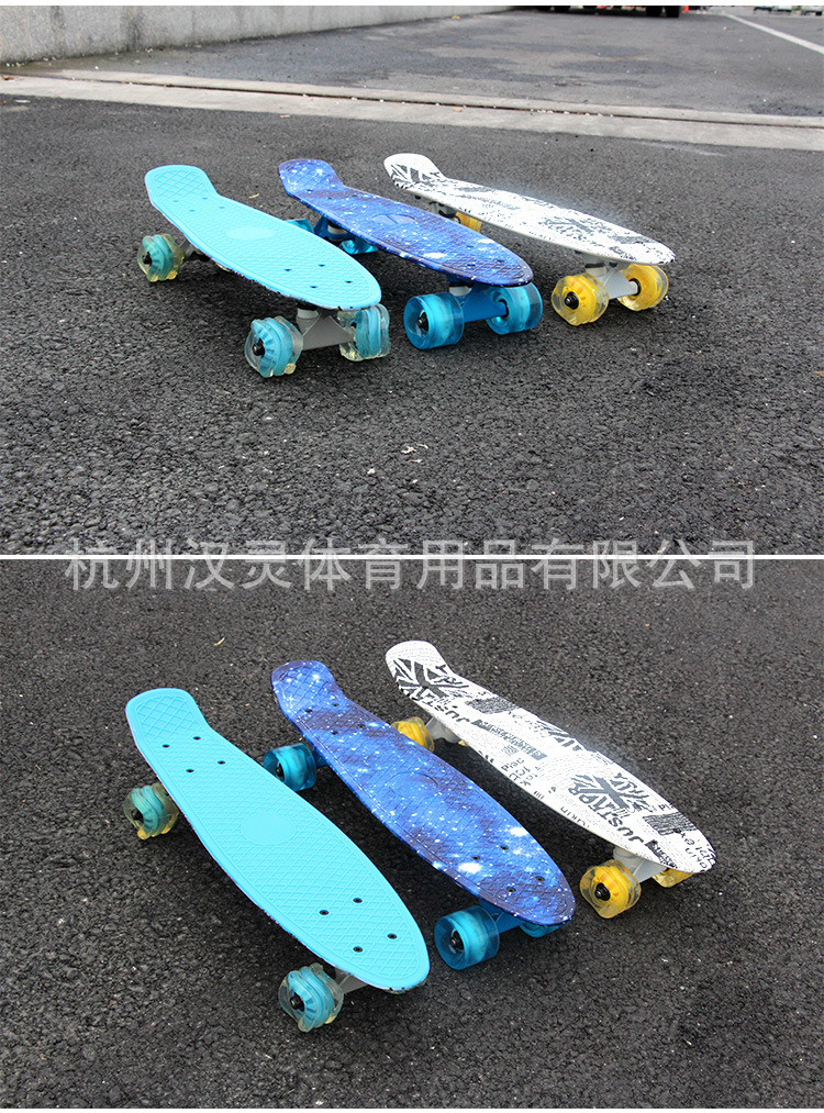 一件代发蛇形轮pp橡胶板水转印女生单翘滑板22inch塑料滑板