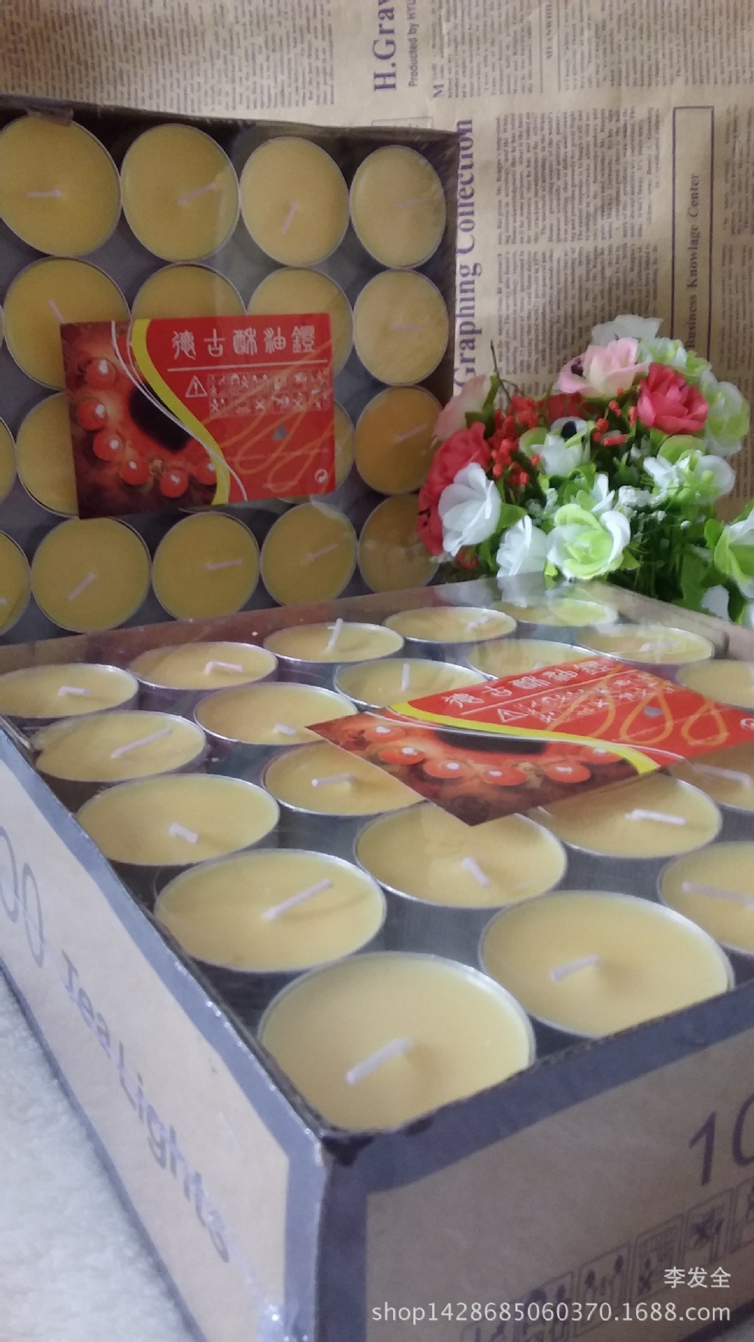 【小蜡烛批发包邮】_小蜡烛批发包邮厂家_小蜡烛批发包邮批发市场