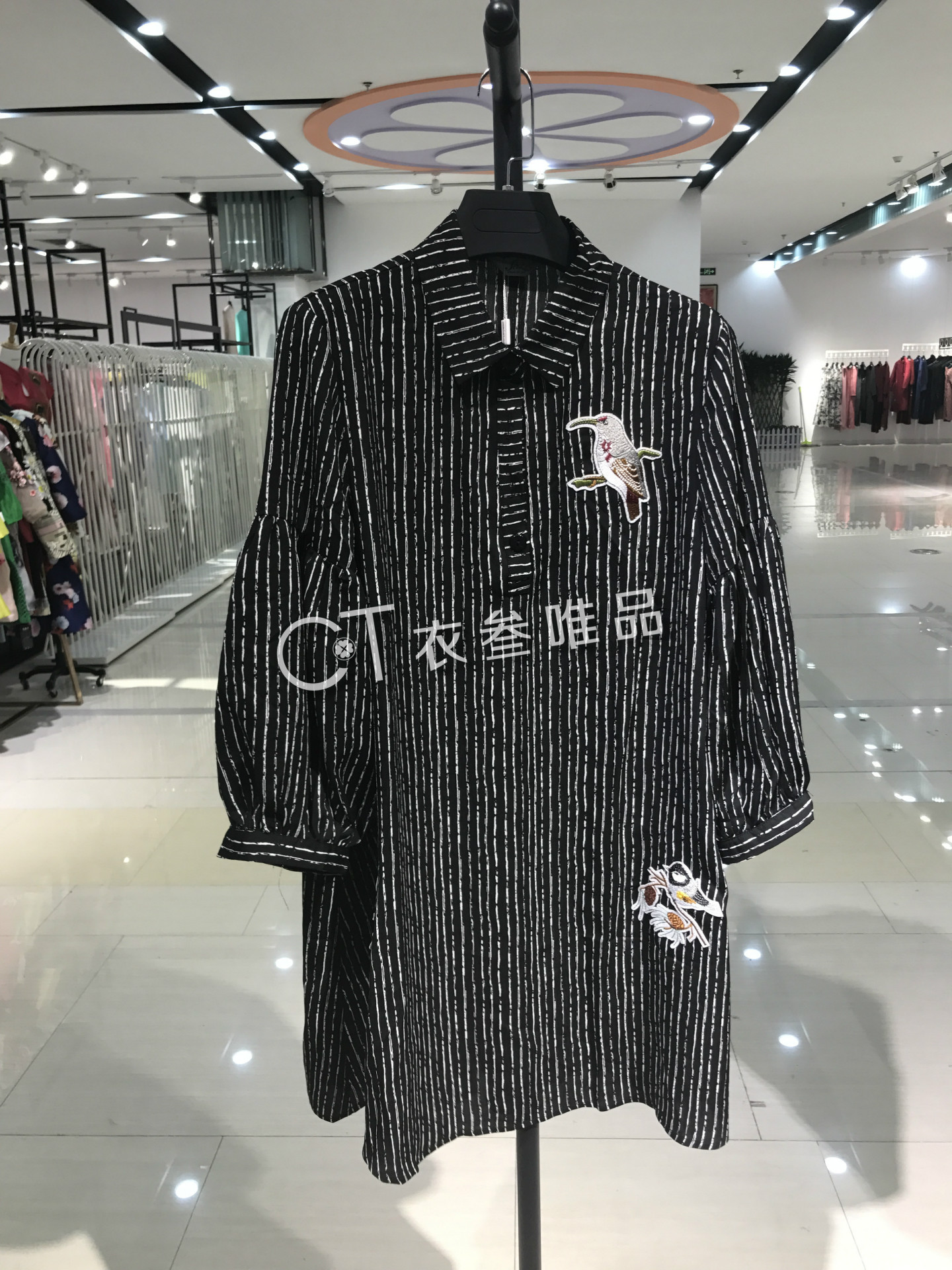 已售罄 水之恋2017春装女装品牌折扣正品尾货分份走份库存清仓