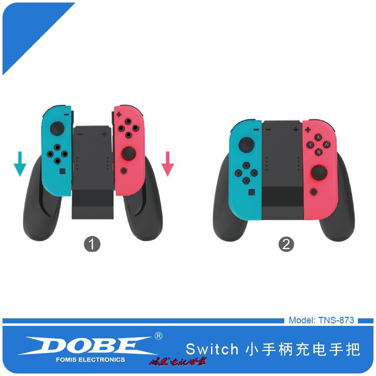 pro手柄怎么连接switch_switch怎么设置2个手柄_switch手柄怎么充电