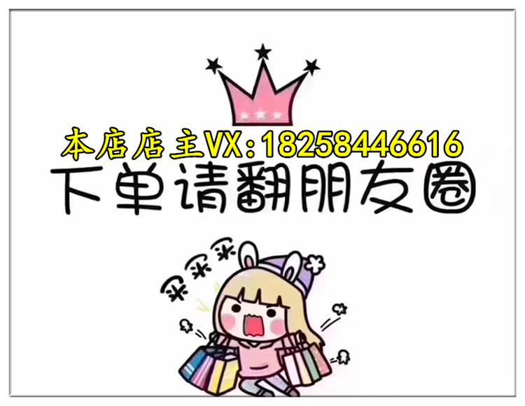 2018韩国东大门经典双肩包m牌8097侧钉小中大号一件代发下单链接