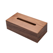 创意北欧日式简约无印木质纸巾盒客厅卧室酒店原木定制LOGO抽纸盒