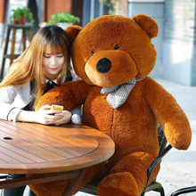 毛绒玩具泰迪熊1.6米大号布娃娃公仔网店代理婚庆礼品批发
