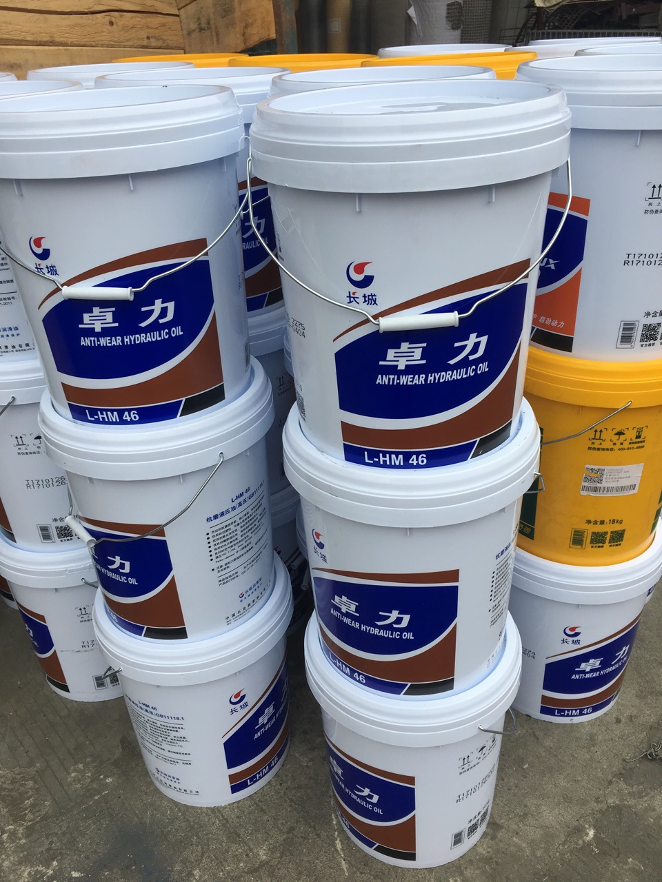 长城卓力抗磨液压油46号68号工程机械专用液压油润滑油成都-阿里巴巴