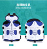 Lumbar fixed Brace Thoracic fractures Bracket Postoperative Protection belt Waist Orthotics Waistline protective clothing Lumbar fixed Brace Thoracic fractures Bracket Postoperative Protection belt Waist Orthotics Waistline protective clothing