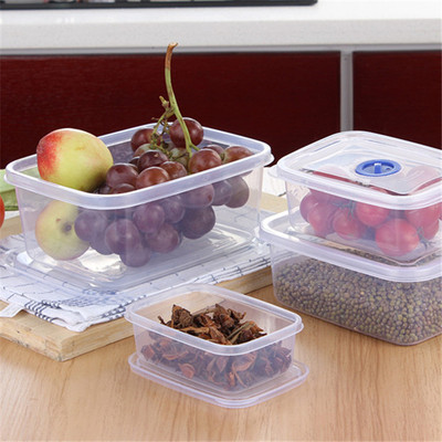 飞宇2305长方塑胶保鲜盒四件套 超市10元均一塑料产品 9.9元百货