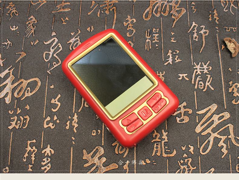 合十佛具红色手机型液晶彩屏三十二合一佛教音乐念佛机宗教用品