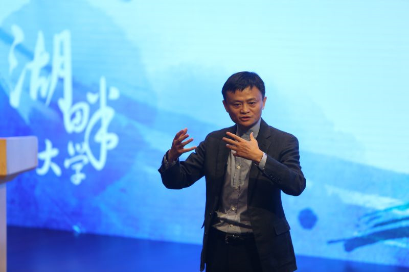 湖畔大学校长马云"亲自为李小明授教厨具行业新航线