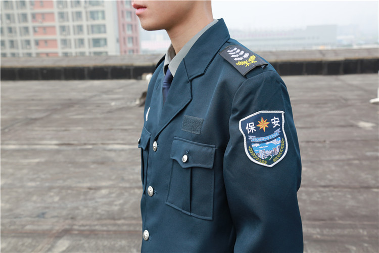 保安服套装物业小区门卫保安制服套装长袖保安服logo定做-阿里巴巴