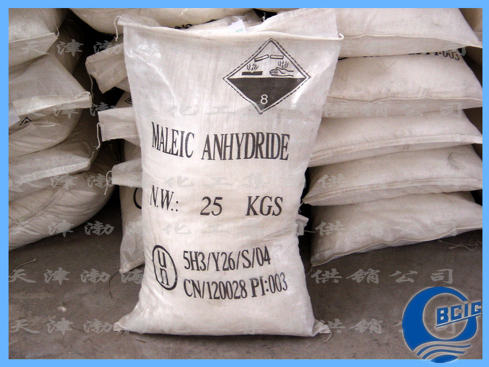 5%马来酐(顺酐) 渤化集团顺酐生产基地品质保证