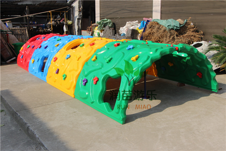 儿童室外攀爬架幼儿园攀爬拱形塑料攀岩玩具游乐设备