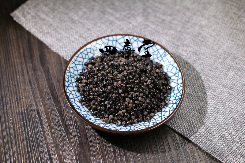 椒目 花椒子 花椒籽 花椒目 川椒目