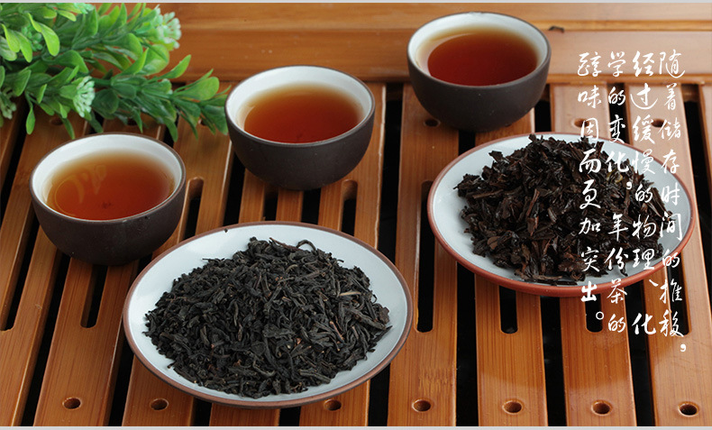 2001年份祁门工夫红茶安徽特产正宗16年陈茶听装礼品茶