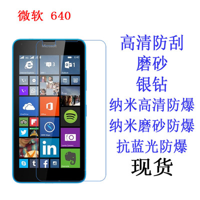 防蓝光手机膜多少钱_jcpal手机膜防蓝光_手机防蓝光膜品牌