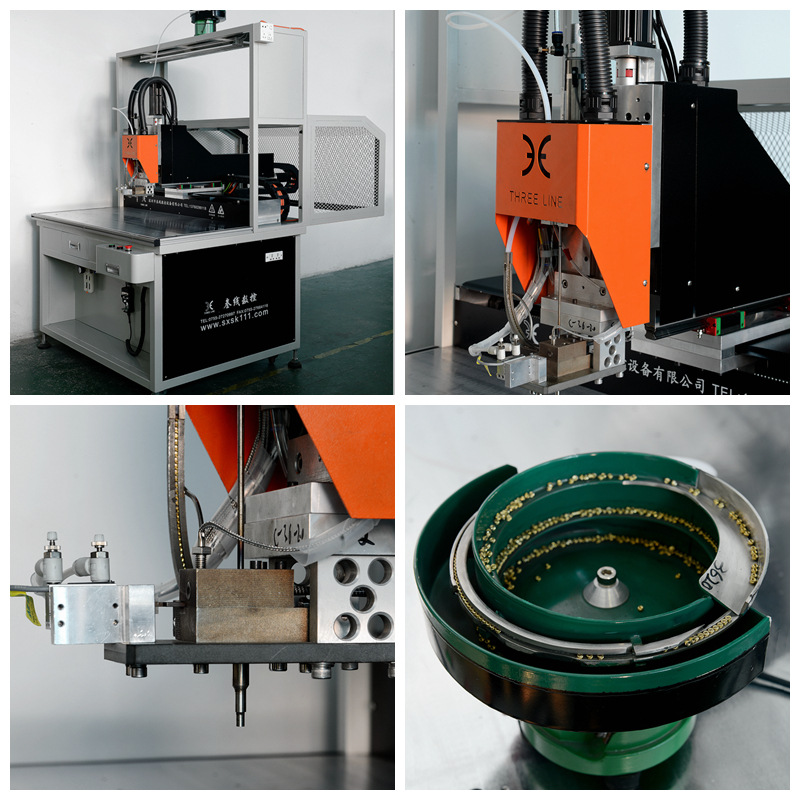 自动热熔螺母机潜力无穷,给未来发展注入新活力!