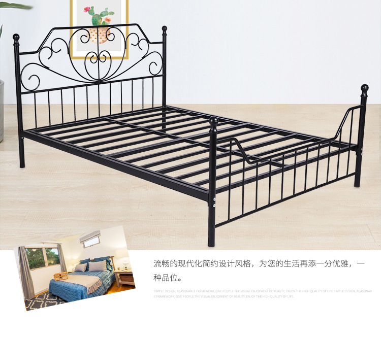 鑫丽景 平头弯花钢管床1.5米铁艺床公寓床金属双人床 一件代发