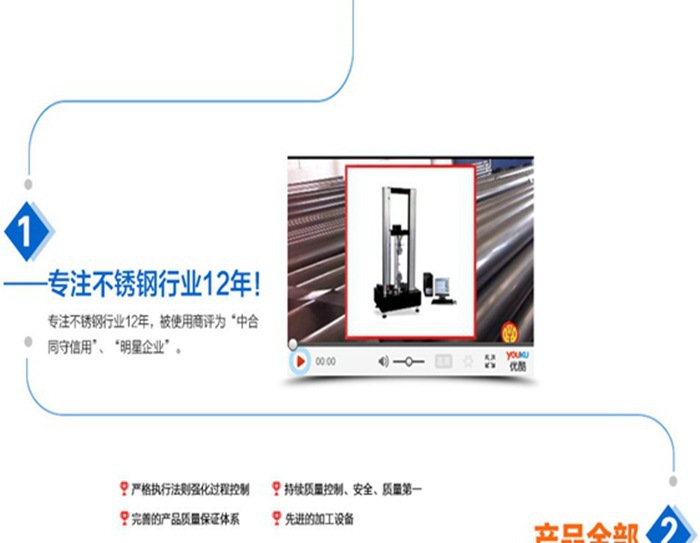 4301268307_1103626797