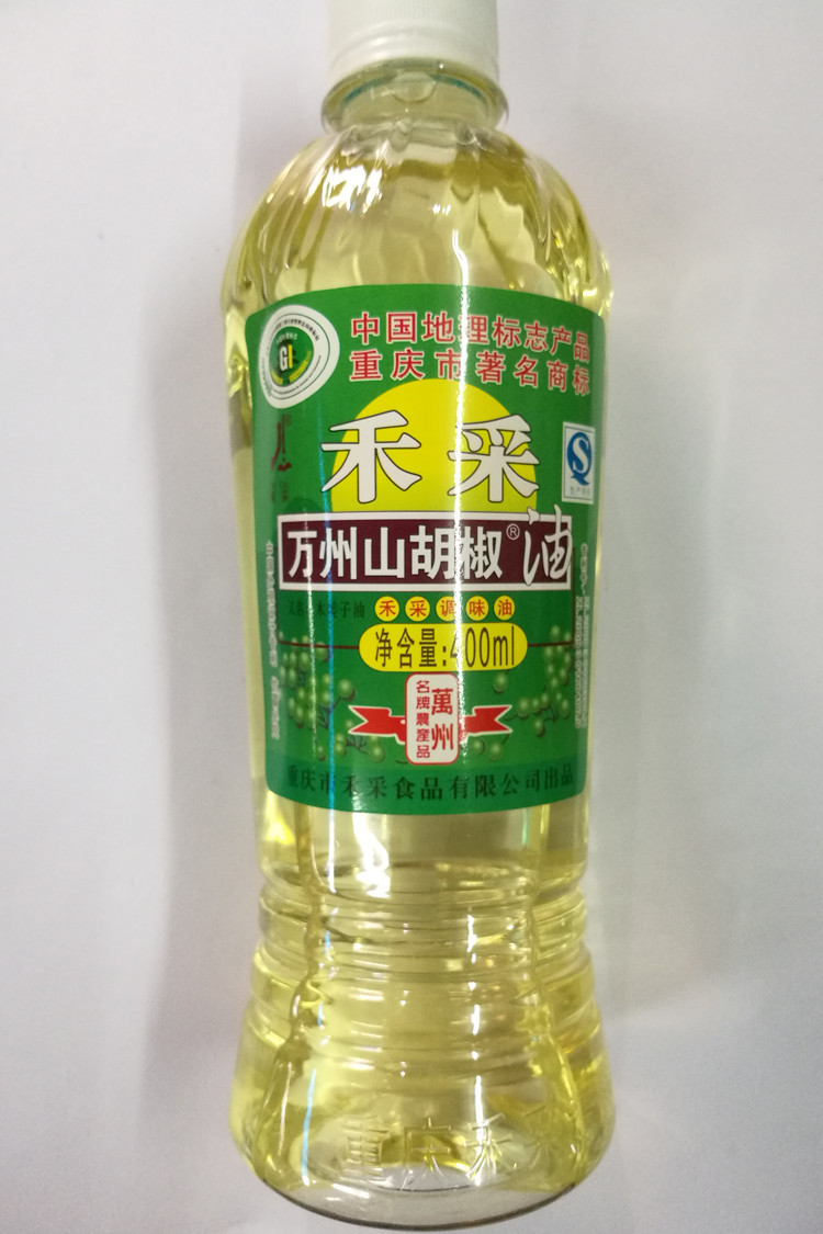 万州禾采山胡椒油400ml 山胡椒油 木姜子油 重庆特产川菜调料