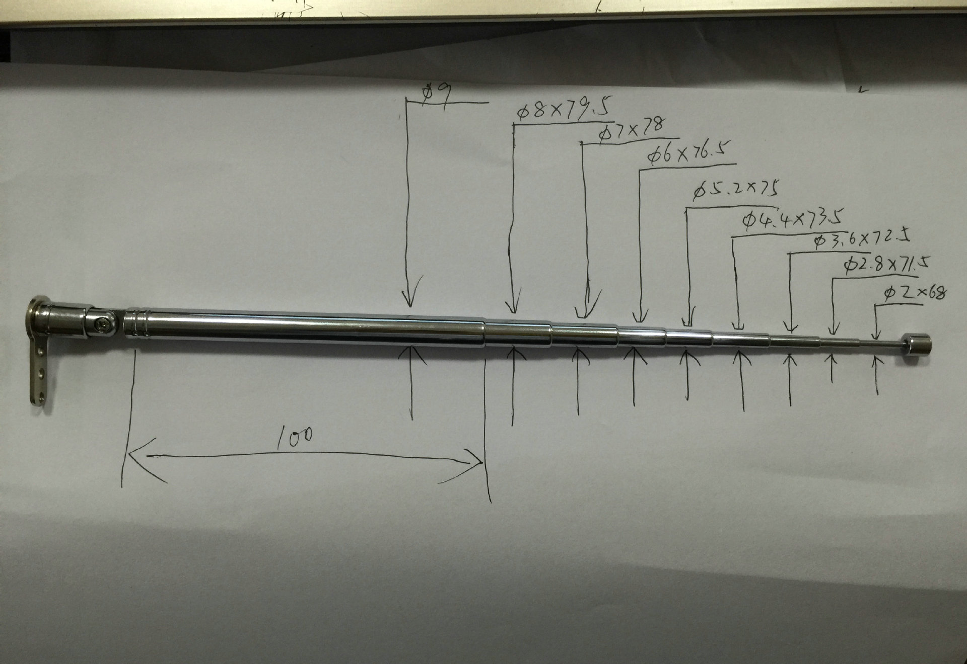 dvb-t2数字电视拉杆天线