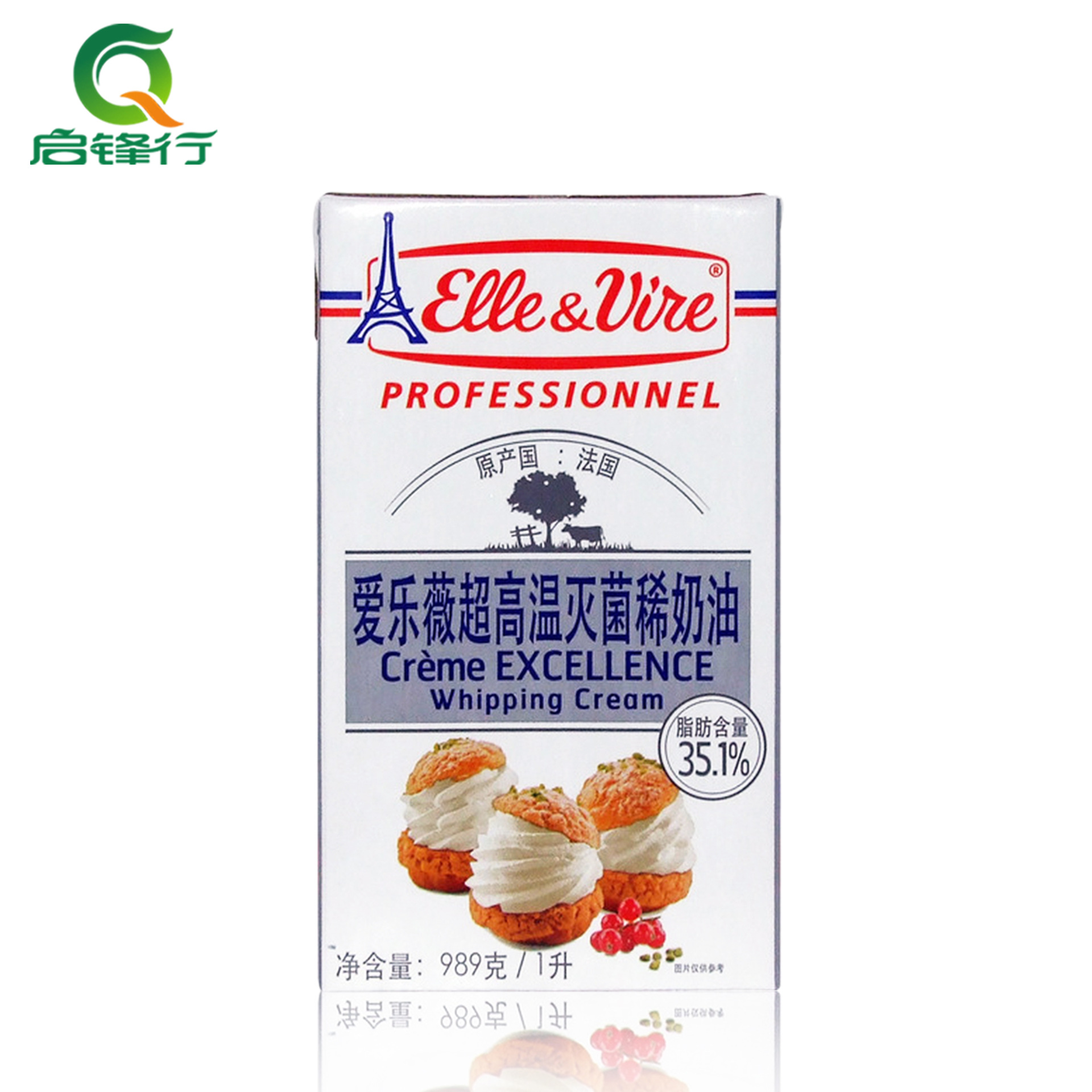 法国铁塔淡奶油稀奶油淡忌廉蛋糕烘焙原料动物性奶油121l