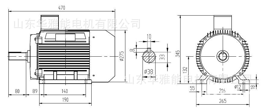 2kw电机安装尺寸图