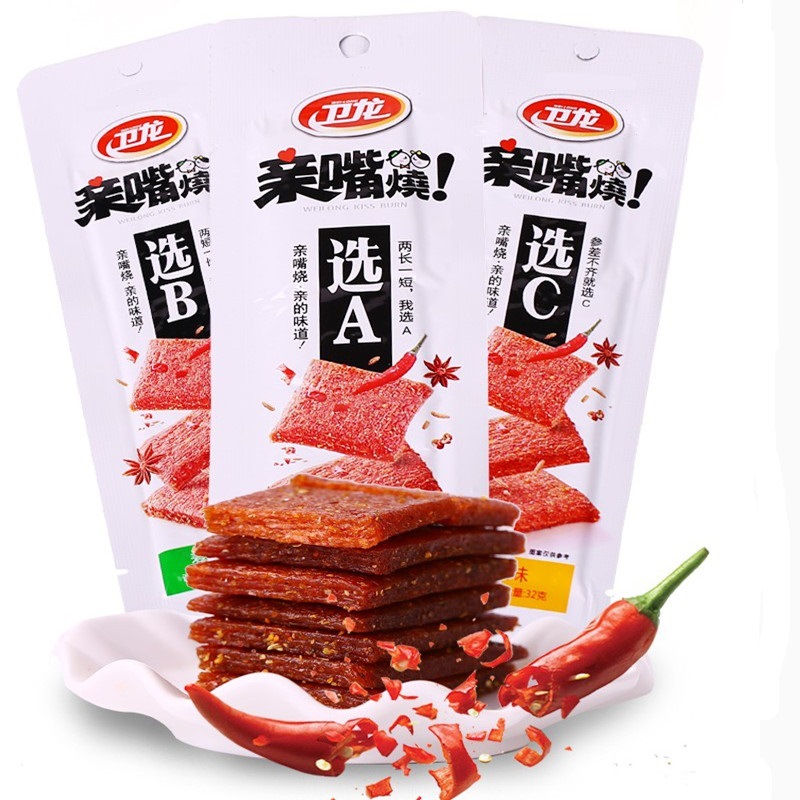 休闲零食_卫龙亲嘴豆皮60g辣条片豆干素肉休闲商超市学校 - 阿里巴巴