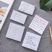 韩国文具 个性创意大理石纹理便利贴可撕小便签本子留言记事N次贴
