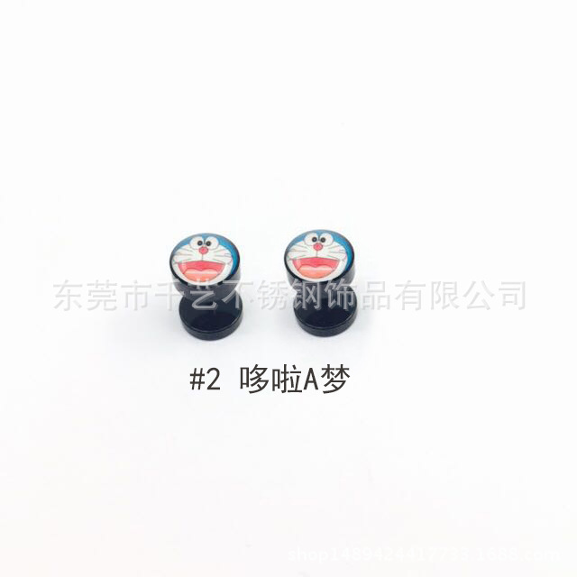 Qianyi 316L Stainless Steel Acrylic Epoxy Barbell Stud Earrings Punk Men Piercing Jewelry Hypoallergenic