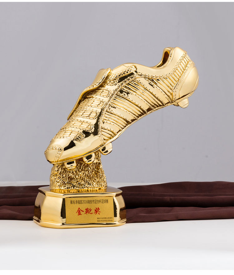 西庸 树脂工艺纪念礼品 足球世界杯联赛金靴mvp射手奖杯 比赛定制