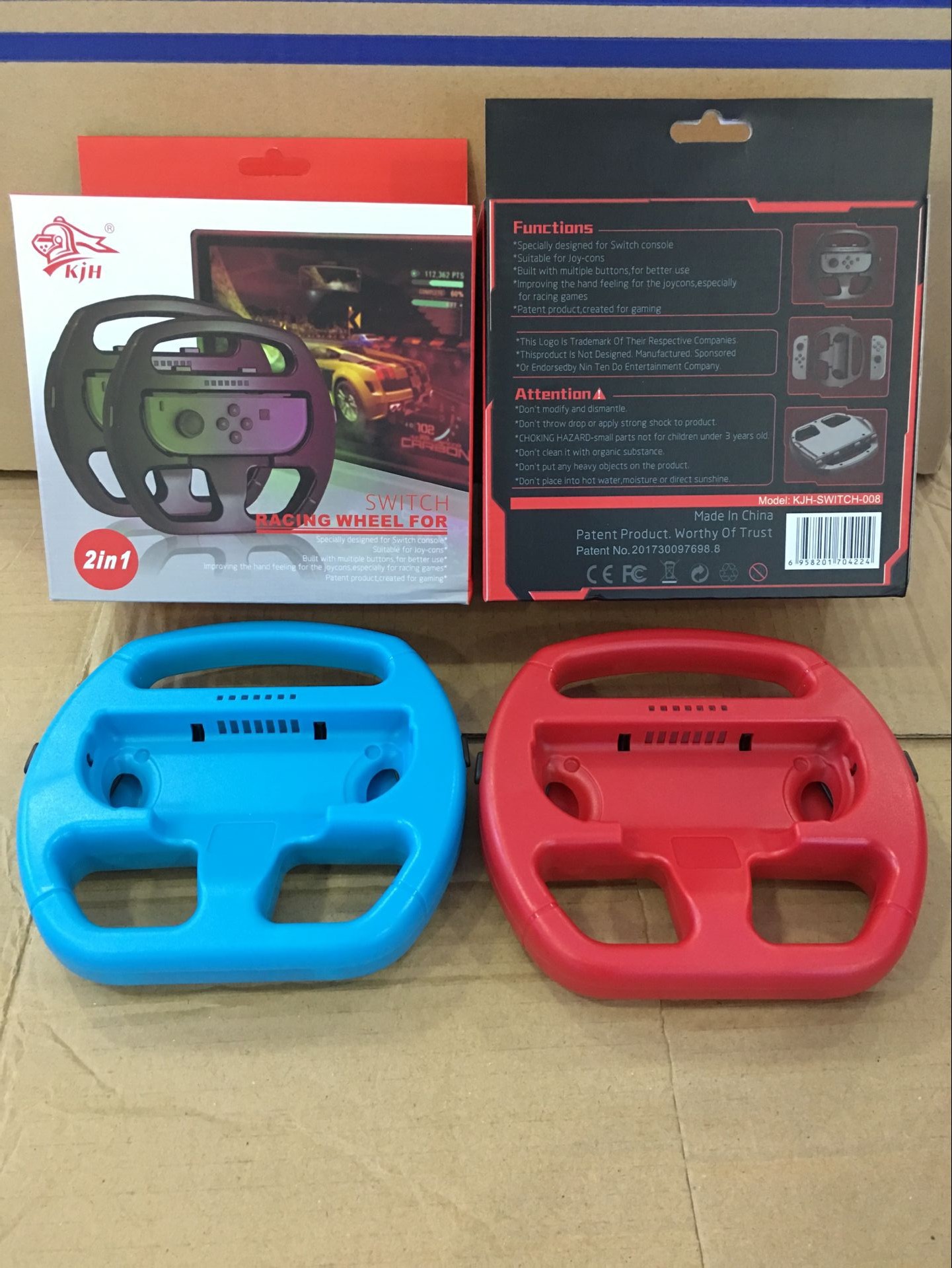 switch怎么设置2个手柄_switch怎么设置2个手柄_switch手柄怎么充电