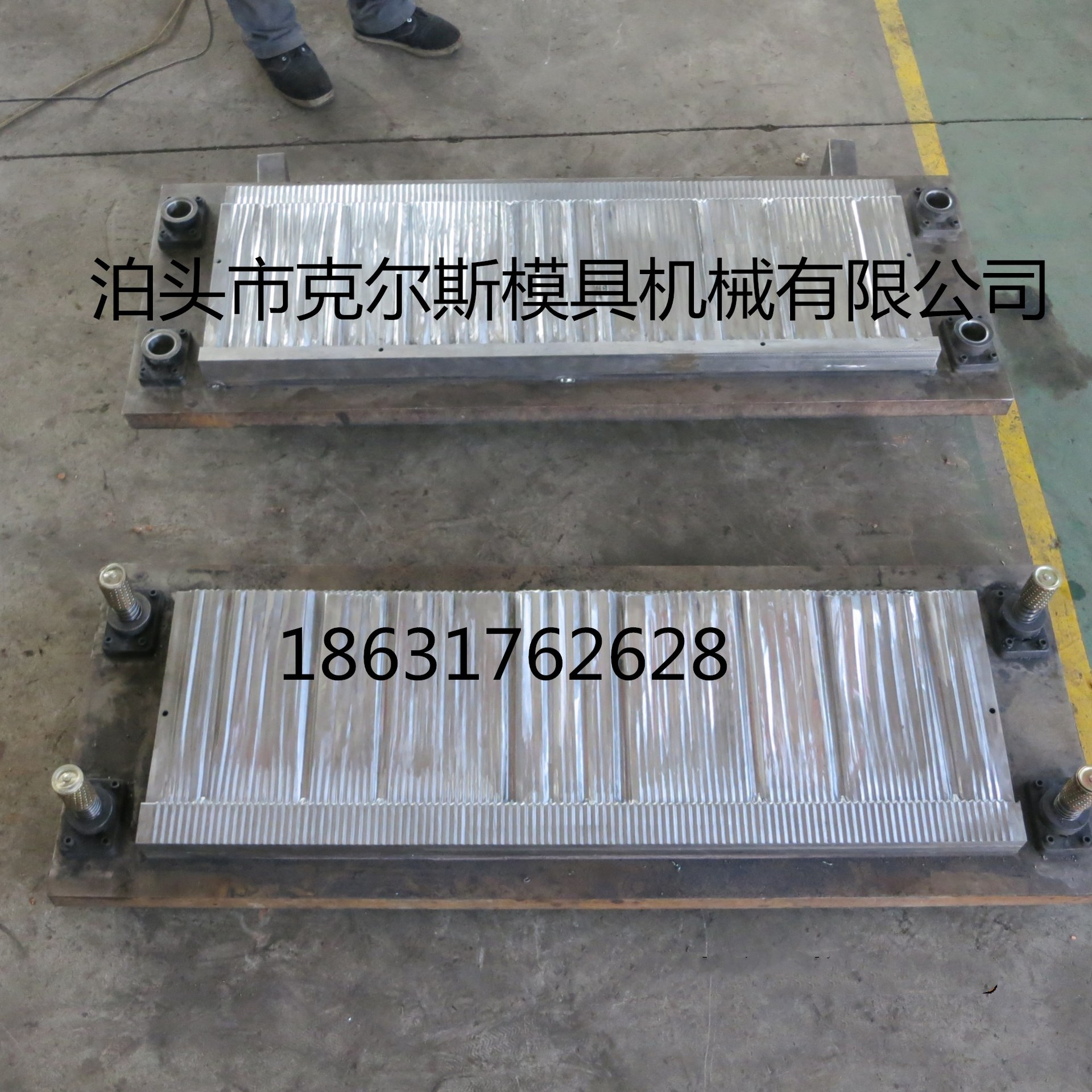 彩砂金属瓦模具钢制金属瓦模具多彩蛭石瓦模具