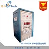 QCJ-III type 30A pulse fast battery charger Battery battery charger Battery Silicon Rectifier battery charger