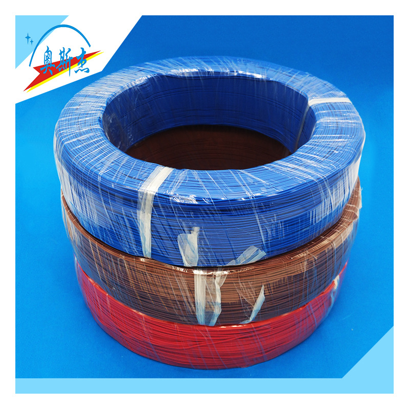 电线电缆绝缘塑料