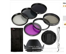 10合一镜片套装ND FLD CPL UV ND2 ND4 ND8 滤镜包遮光罩镜头盖