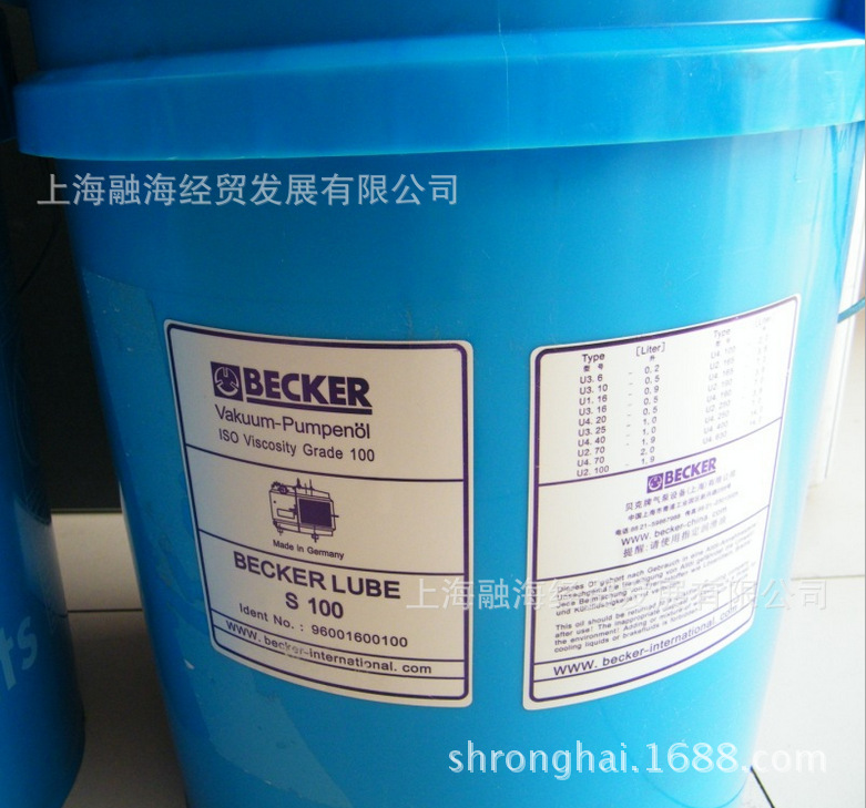 供应贝克lube s 100 becker真空泵油【图片】扩散泵油批发