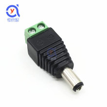 电源DC公头 免焊接 锁螺丝12V监控摄像机绿色端子DC插头5.5*2.1