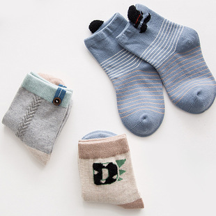 优卡佳百变系列三双礼盒装无骨缝合男女优质宝宝童袜子儿童中筒袜