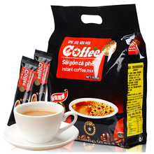 越南西贡炭烧咖啡900g袋装18g*50条 三合一即溶咖啡粉速溶咖啡