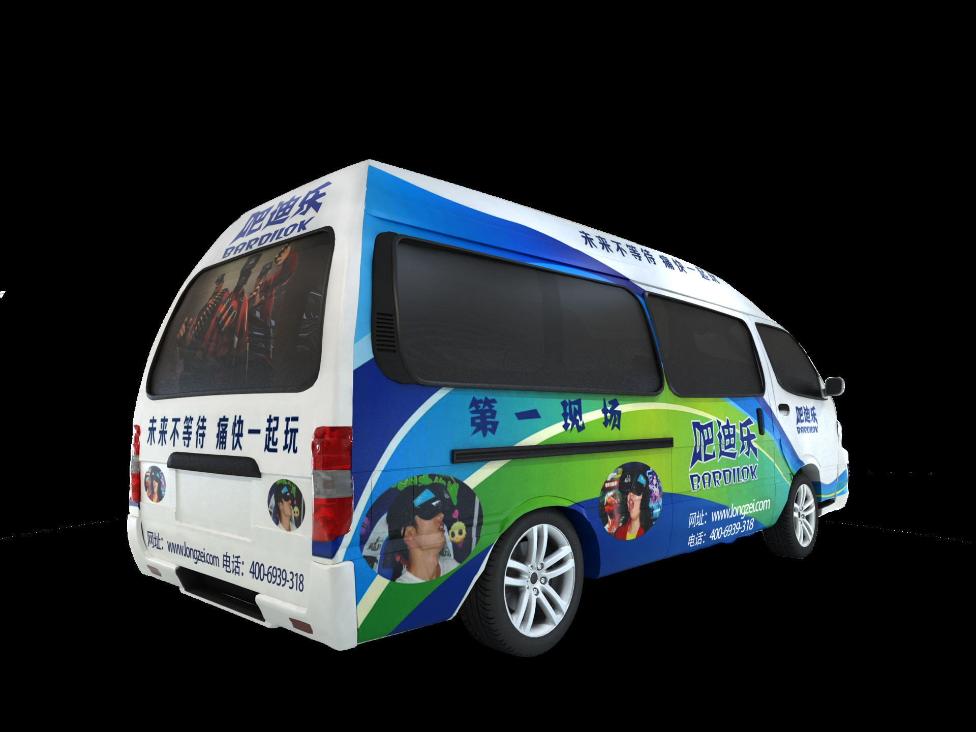 巴迪乐泷泽国内的2