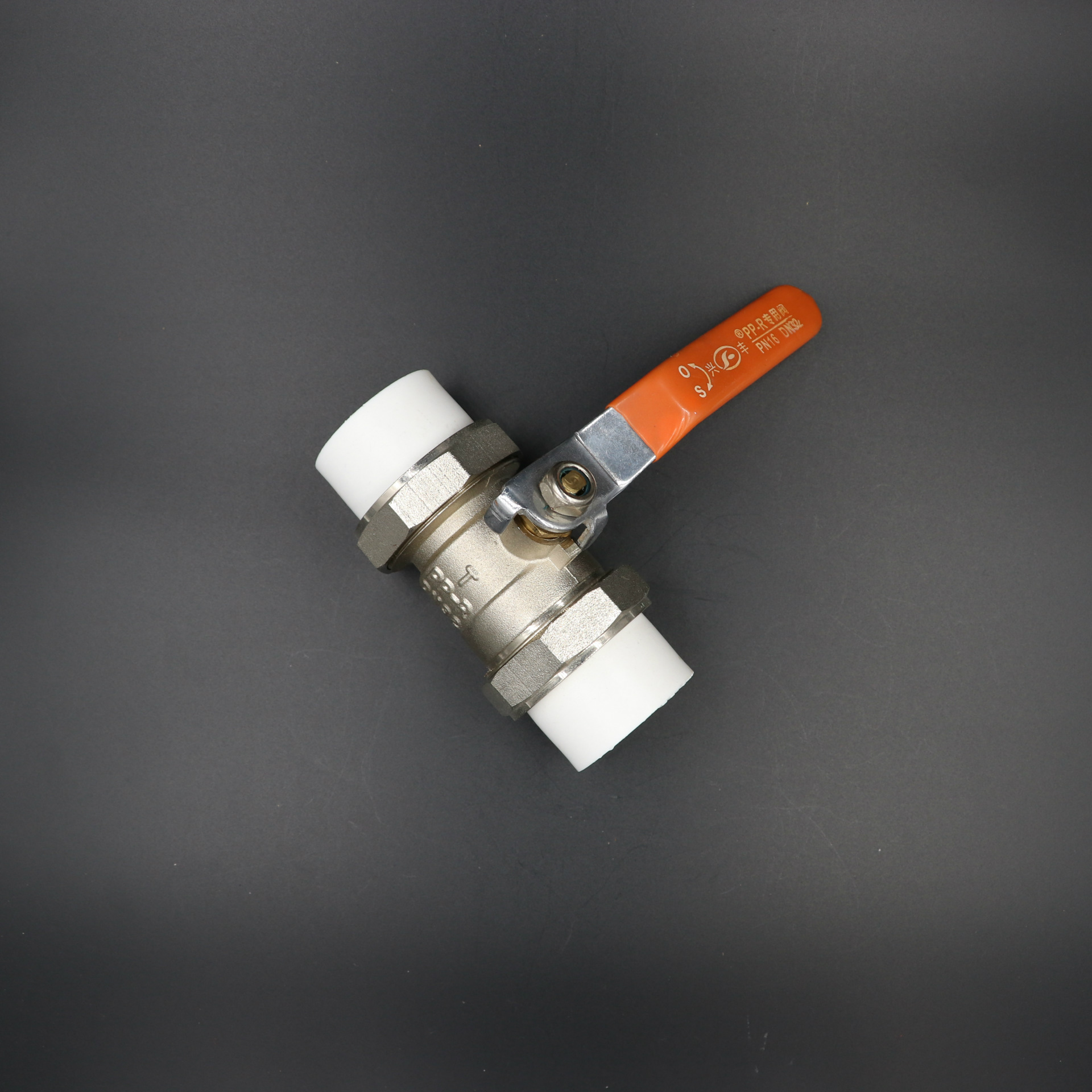 玉环厂家直销加大加厚全铜高温ppr双活接热熔球阀2020532