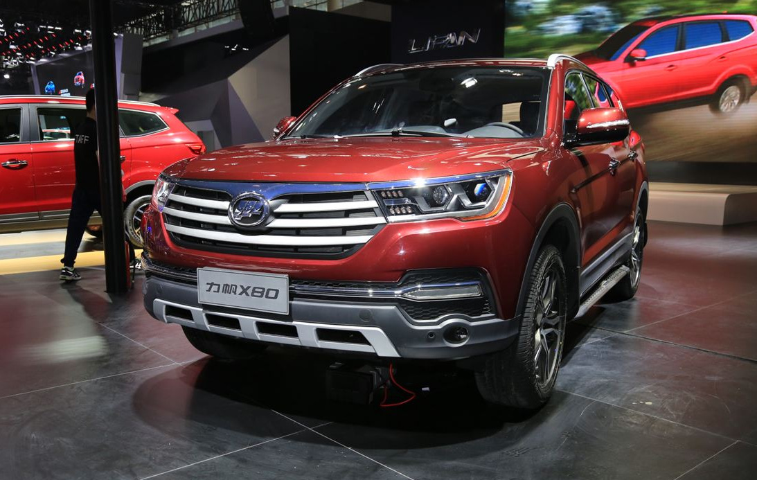 回顾力帆x80年终奖要奉献给它