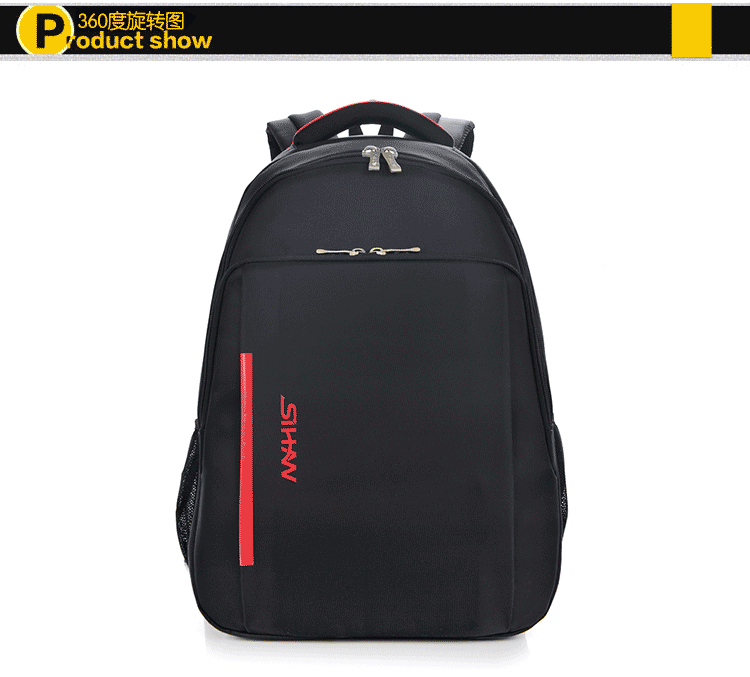 包 背包 书包 双肩 750_677 gif 动态图 动图