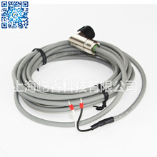 西门子电缆线6FX3002-5BL02-1BA0 10米 可加工定制 V90专用线缆