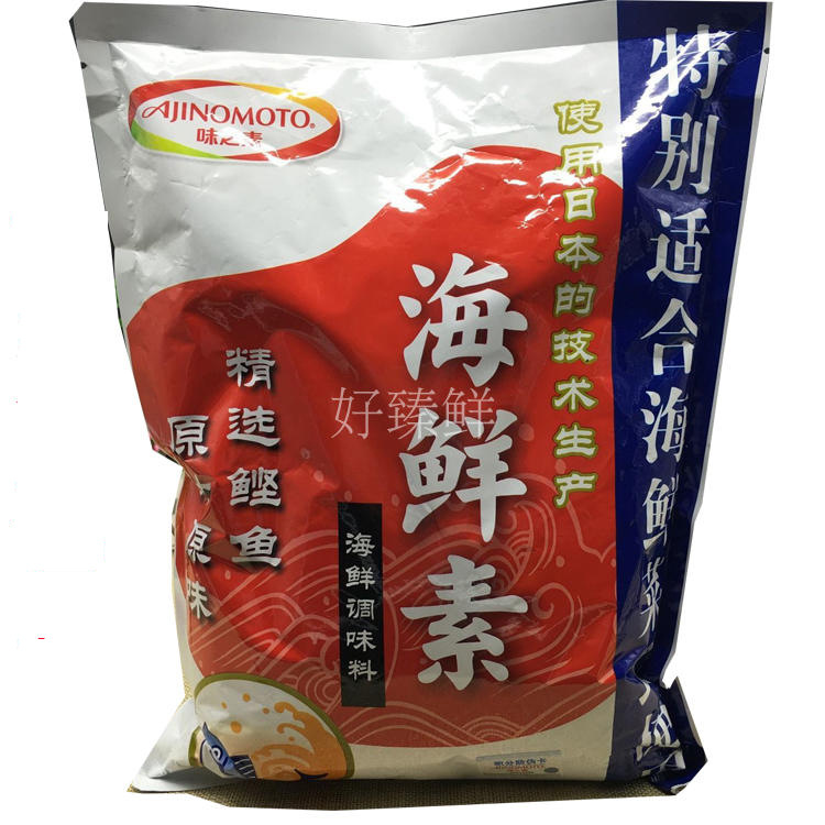 味之素海鲜素1kg海鲜调味料 味噌汤关东煮乌冬面火锅调料 商
